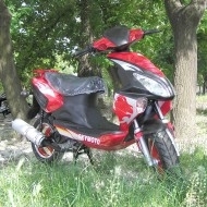 Запчастини для скутера Skymoto SKYSTAR-125, LK125T-17